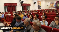 نشست توجیهی و پرسش و پاسخ درباره مسائل گزینش 2