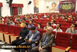 نشست توجیهی و پرسش و پاسخ درباره مسائل گزینش 3