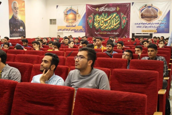 نشست توجیهی و پرسش و پاسخ درباره مسائل گزینش 4