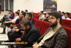 نشست توجیهی و پرسش و پاسخ درباره مسائل گزینش 5