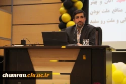 نشست توجیهی و پرسش و پاسخ درباره مسائل گزینش 6