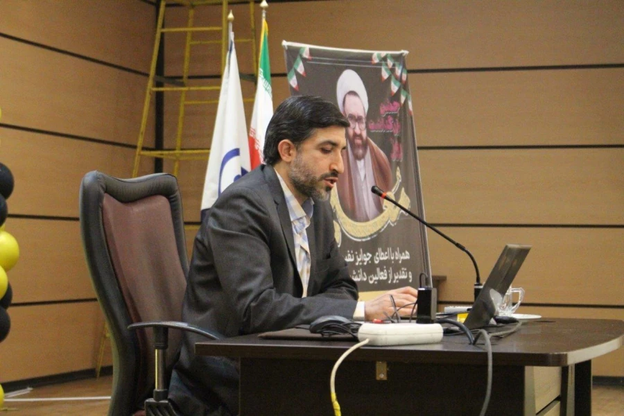 نشست توجیهی و پرسش و پاسخ درباره مسائل گزینش 8