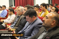 نشست توجیهی و پرسش و پاسخ درباره مسائل گزینش 9