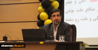 نشست توجیهی و پرسش و پاسخ درباره مسائل گزینش