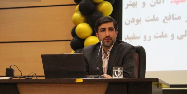 نشست توجیهی و پرسش و پاسخ درباره مسائل گزینش 10