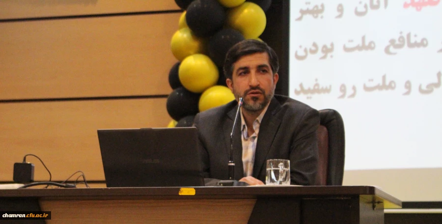 نشست توجیهی و پرسش و پاسخ درباره مسائل گزینش 10