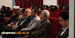 مراسم بزرگداشت حکیم ابوالقاسم فردوسی 2