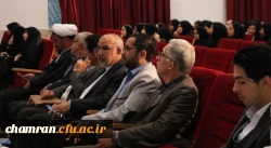 مراسم بزرگداشت حکیم ابوالقاسم فردوسی 2