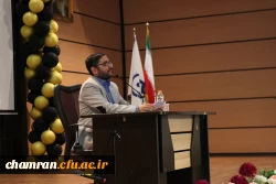 مراسم بزرگداشت حکیم ابوالقاسم فردوسی 4