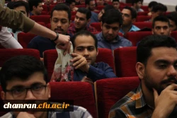 مراسم بزرگداشت حکیم ابوالقاسم فردوسی 5