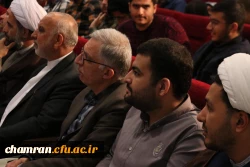 مراسم بزرگداشت حکیم ابوالقاسم فردوسی 6