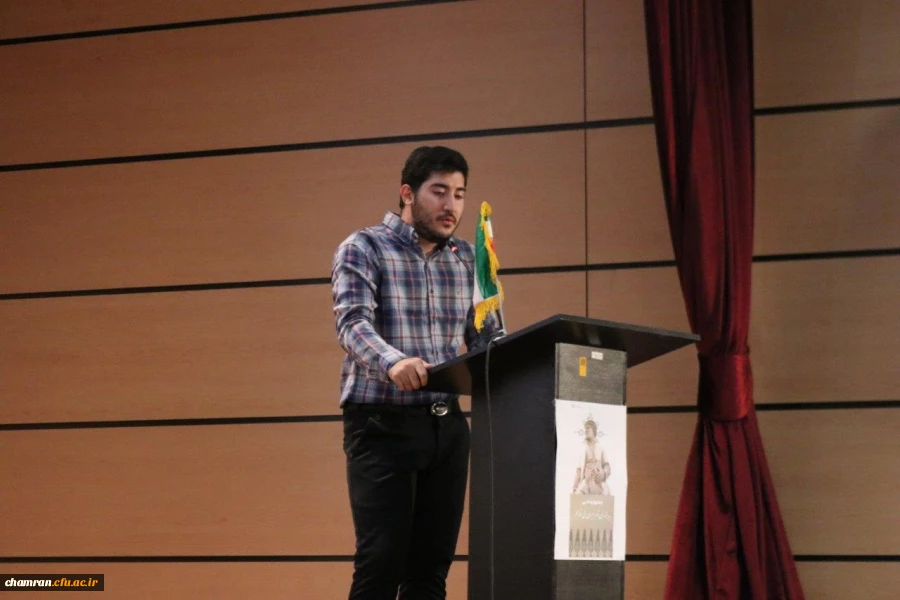 مراسم بزرگداشت حکیم ابوالقاسم فردوسی 7