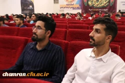 مراسم بزرگداشت حکیم ابوالقاسم فردوسی 8