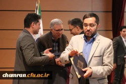 مراسم بزرگداشت حکیم ابوالقاسم فردوسی 10