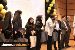 مراسم بزرگداشت حکیم ابوالقاسم فردوسی 11