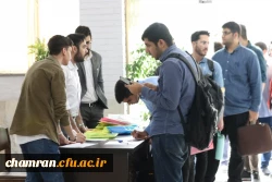 مراسم بزرگداشت حکیم ابوالقاسم فردوسی 12