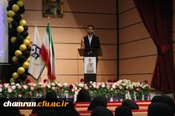 مراسم بزرگداشت حکیم ابوالقاسم فردوسی 13