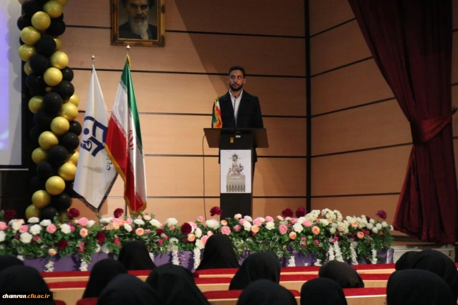 مراسم بزرگداشت حکیم ابوالقاسم فردوسی 13