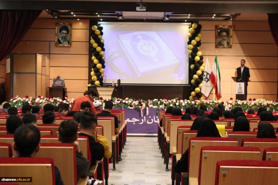 مراسم بزرگداشت حکیم ابوالقاسم فردوسی 14