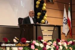 مراسم بزرگداشت حکیم ابوالقاسم فردوسی 17