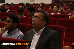 مراسم بزرگداشت حکیم ابوالقاسم فردوسی 20