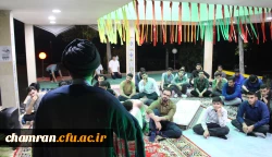 مراسم شبی با شهید به مناسبت ولادت حضرت معصومه (س) و هفته سراهای دانشجویی 2