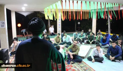 مراسم شبی با شهید به مناسبت ولادت حضرت معصومه (س) و هفته سراهای دانشجویی