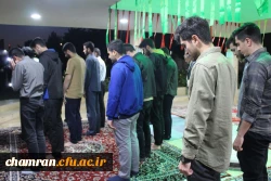 مراسم شبی با شهید به مناسبت ولادت حضرت معصومه (س) و هفته سراهای دانشجویی 2