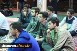 مراسم شبی با شهید به مناسبت ولادت حضرت معصومه (س) و هفته سراهای دانشجویی 4