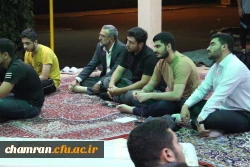 مراسم شبی با شهید به مناسبت ولادت حضرت معصومه (س) و هفته سراهای دانشجویی 5