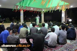 مراسم شبی با شهید به مناسبت ولادت حضرت معصومه (س) و هفته سراهای دانشجویی 6