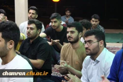 مراسم شبی با شهید به مناسبت ولادت حضرت معصومه (س) و هفته سراهای دانشجویی 9