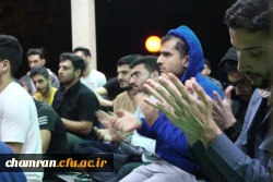 مراسم شبی با شهید به مناسبت ولادت حضرت معصومه (س) و هفته سراهای دانشجویی 10