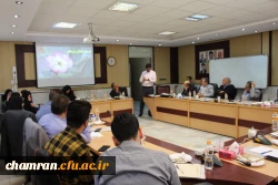 کارگاه آموزشی ارزیابی دانشجویان جدید الورود 3