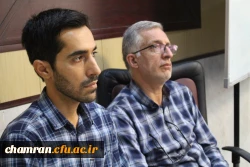 کارگاه آموزشی ارزیابی دانشجویان جدید الورود 6