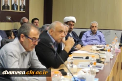 کارگاه آموزشی ارزیابی دانشجویان جدید الورود 10