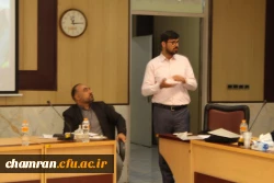 کارگاه آموزشی ارزیابی دانشجویان جدید الورود 14