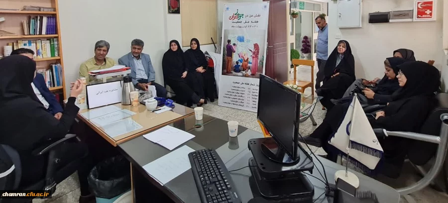 غربالگری سلامت به مناسبت هفته سراهای دانشجویی
 2