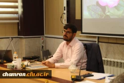 بخش دوم کارگاه آموزشی ارزیابی از دانشجو معلمان جدید الورود 10