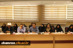 بخش دوم کارگاه آموزشی ارزیابی از دانشجو معلمان جدید الورود 11