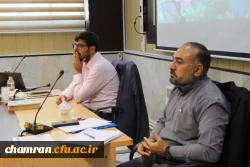 بخش دوم کارگاه آموزشی ارزیابی از دانشجو معلمان جدید الورود 15