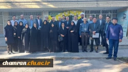 بخش دوم کارگاه آموزشی ارزیابی از دانشجو معلمان جدید الورود 17