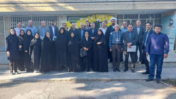 بخش دوم کارگاه آموزشی ارزیابی از دانشجو معلمان جدید الورود 17