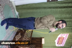 نماز جماعت عصر - ۲۹ اردیبهشت ۱۴۰۳ 14