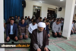 نماز جماعت عصر - ۲۹ اردیبهشت ۱۴۰۳ 16