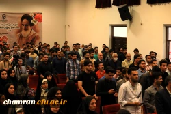 گرامیداشت سالروز آزادسازی خرمشهر - ۳ خرداد ۱۴۰۲ 2