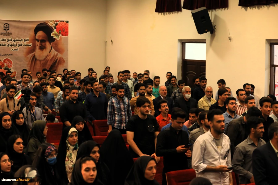 گرامیداشت سالروز آزادسازی خرمشهر - ۳ خرداد ۱۴۰۲ 2