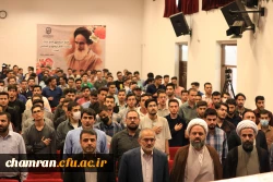 گرامیداشت سالروز آزادسازی خرمشهر - ۳ خرداد ۱۴۰۲ 5