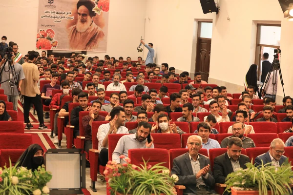 گرامیداشت سالروز آزادسازی خرمشهر - ۳ خرداد ۱۴۰۲ 6