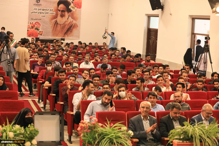 گرامیداشت سالروز آزادسازی خرمشهر - ۳ خرداد ۱۴۰۲ 6